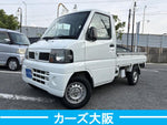 CLIPPER truck