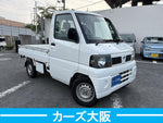 CLIPPER truck