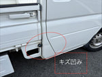 CLIPPER truck
