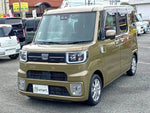 WAKE 4WD