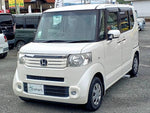 N BOX