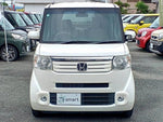 N BOX