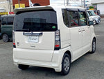 N BOX