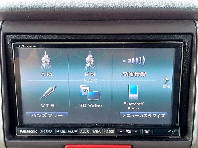 N BOX