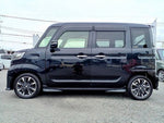 Spacia custom
