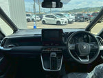 LANDY