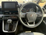 LANDY