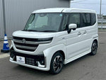 Spacia custom