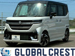 Spacia custom