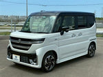 Spacia custom