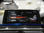 BMW 5series sedan