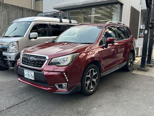 FORESTER
