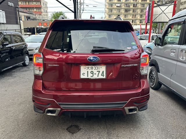 FORESTER