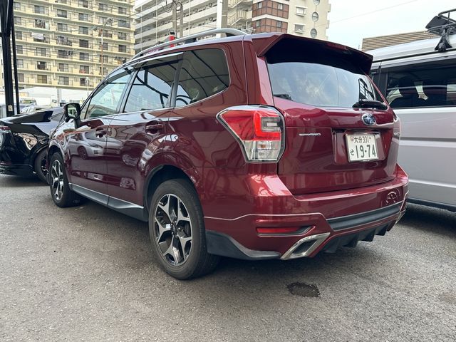 FORESTER