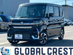 Spacia custom