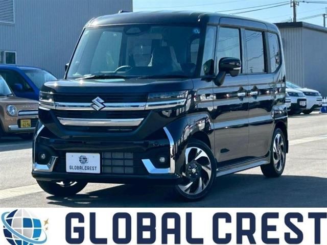 Spacia custom