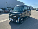 Spacia custom