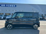 Spacia custom
