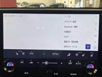 LEXUS NX350h AWD