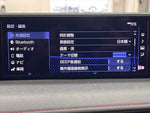 LEXUS UX250h