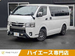 HIACE van 2WD