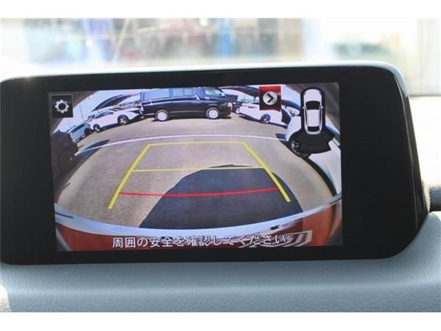 CX-8