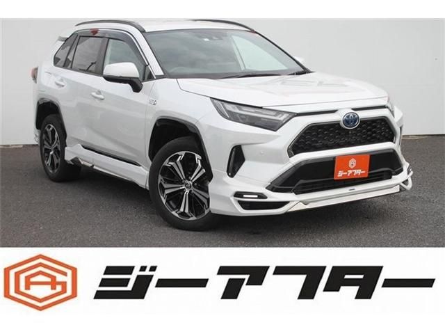 RAV4 PHV