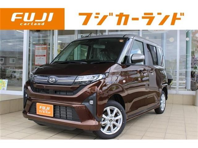 MOVE 4WD