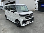 Spacia custom