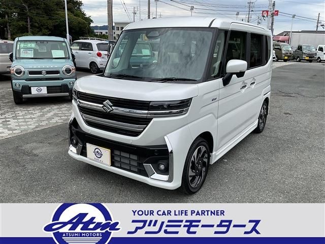 Spacia custom