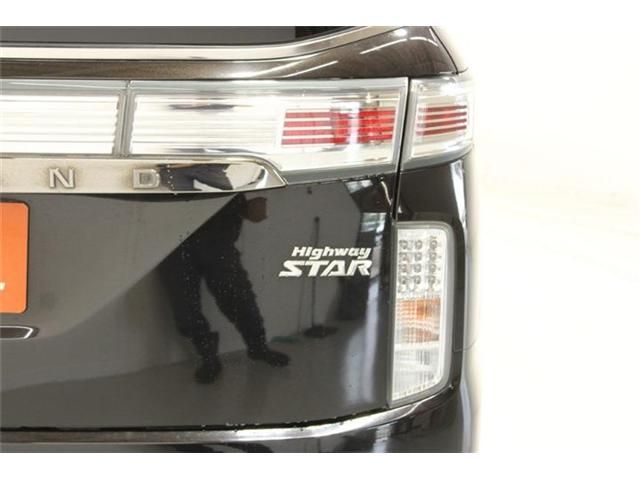ELGRAND  4WD