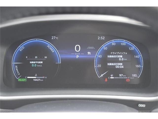 COROLLA CROSS HYBRID