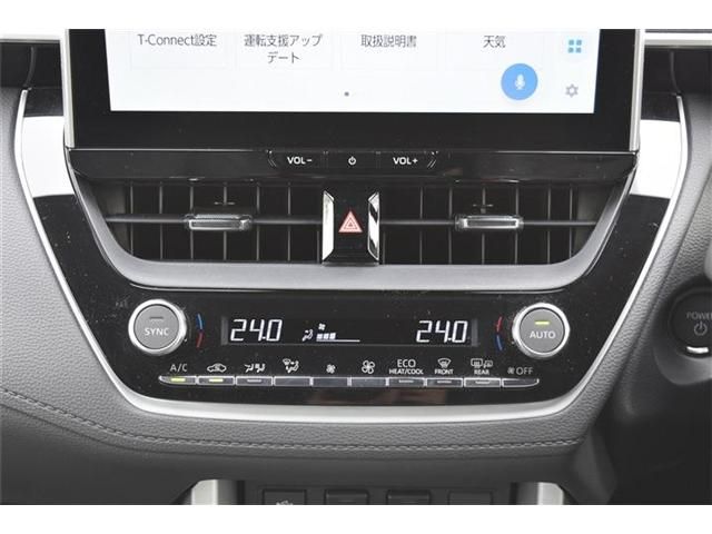 COROLLA CROSS HYBRID