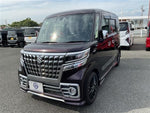 Spacia custom