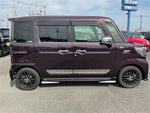 Spacia custom