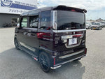 Spacia custom