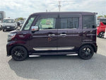 Spacia custom