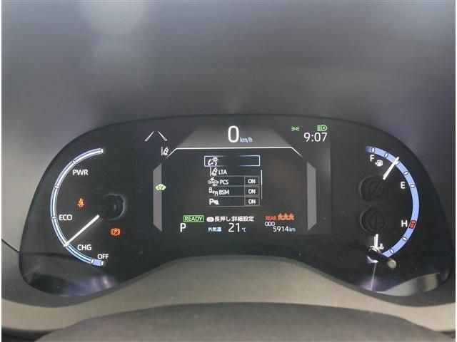 YARIS CROSS HYBRID