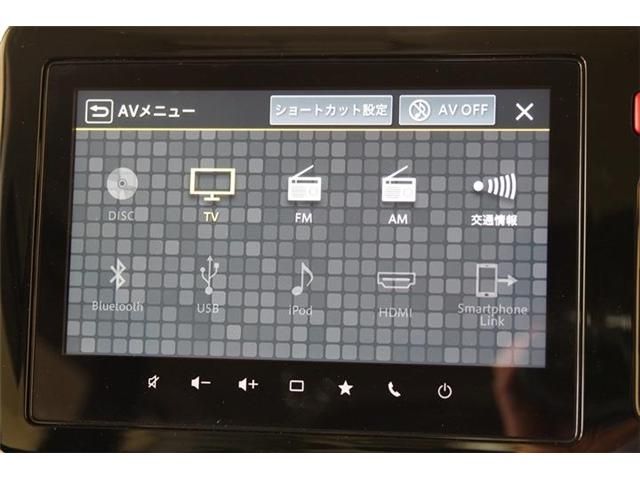 Spacia GEAR
