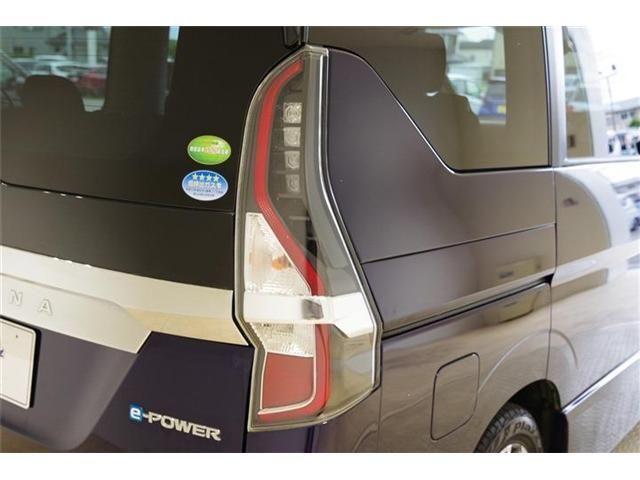 SERENA  WG