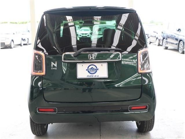 N-ONE