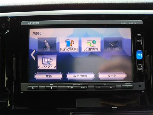 N-WGN 4WD