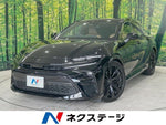 CROWN SPORT