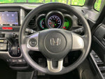 N BOX
