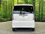 N BOX