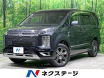 DELICA D:5 4WD