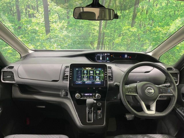 SERENA  S-HYBRID