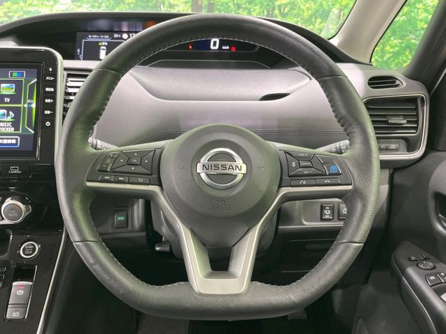 SERENA  S-HYBRID