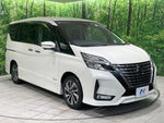 SERENA  S-HYBRID