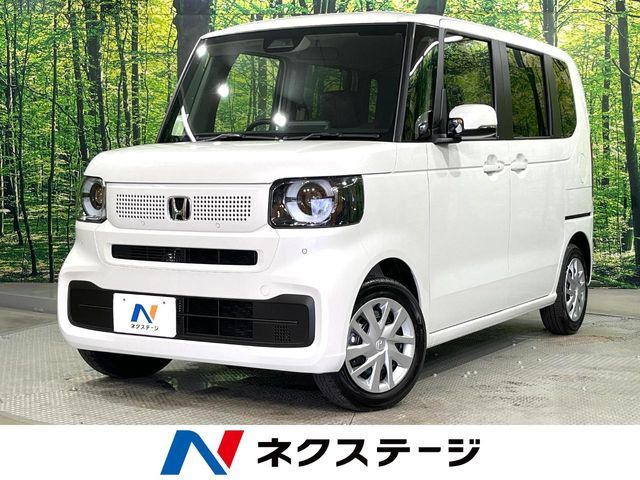 N BOX